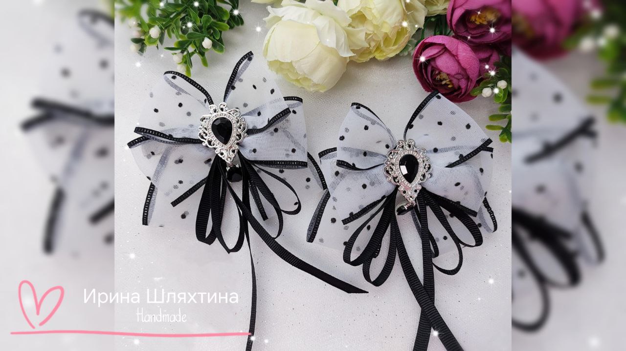 Бантики в горошек из органзы