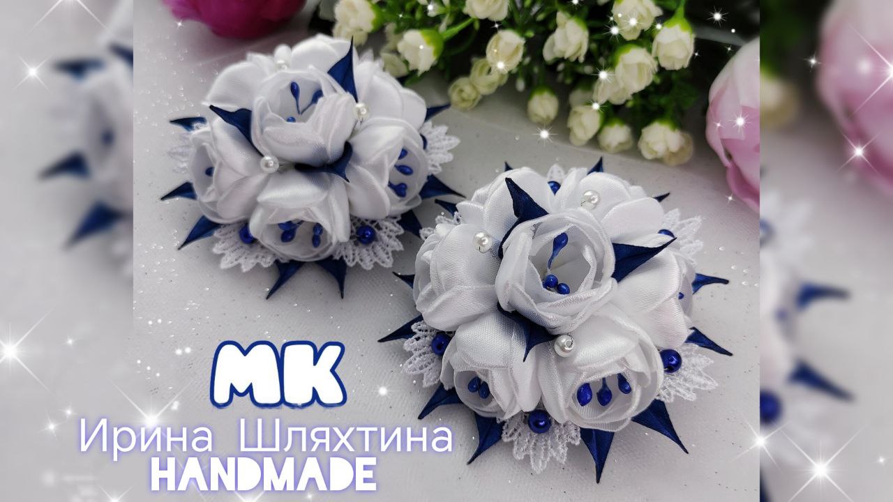 Праздничные бантики для школьницы