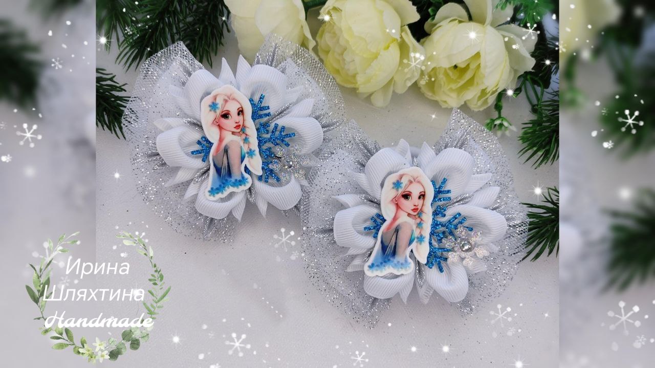 Самые популярные среди девочек новогодние бантики с Эльзой