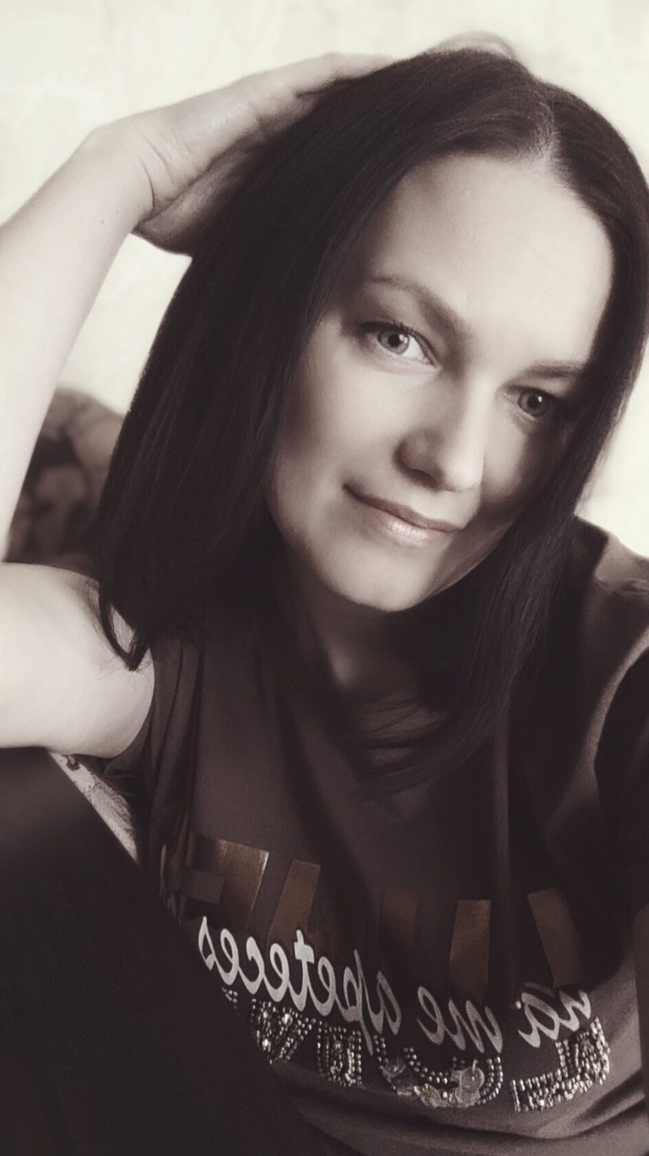 Ирина Шляхтина